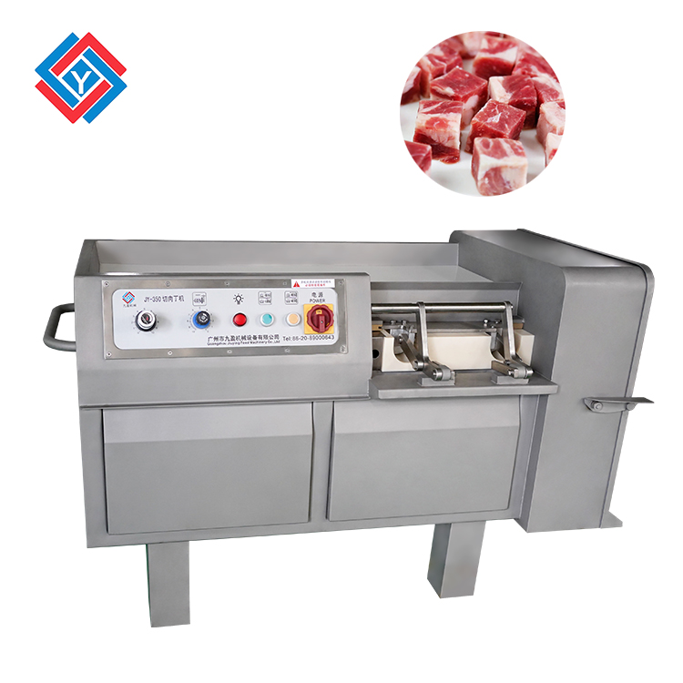 自動(dòng)切肉丁機(jī)JY-350